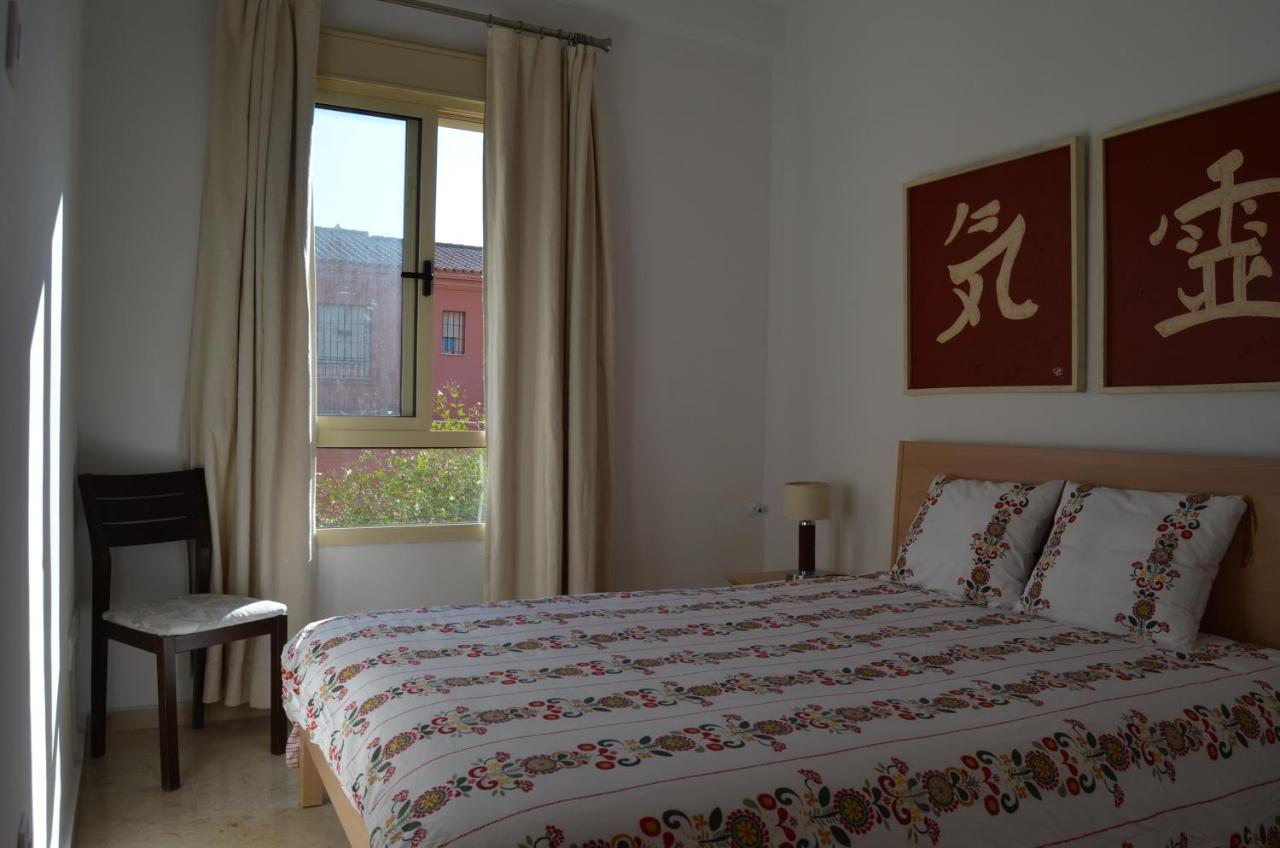 Villa Aznalcazar Sanlúcar la Mayor Kültér fotó